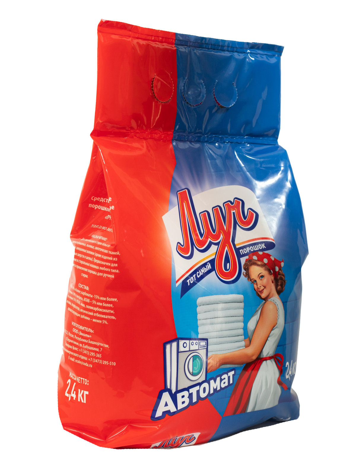 Стиральный порошок Луч Автомат