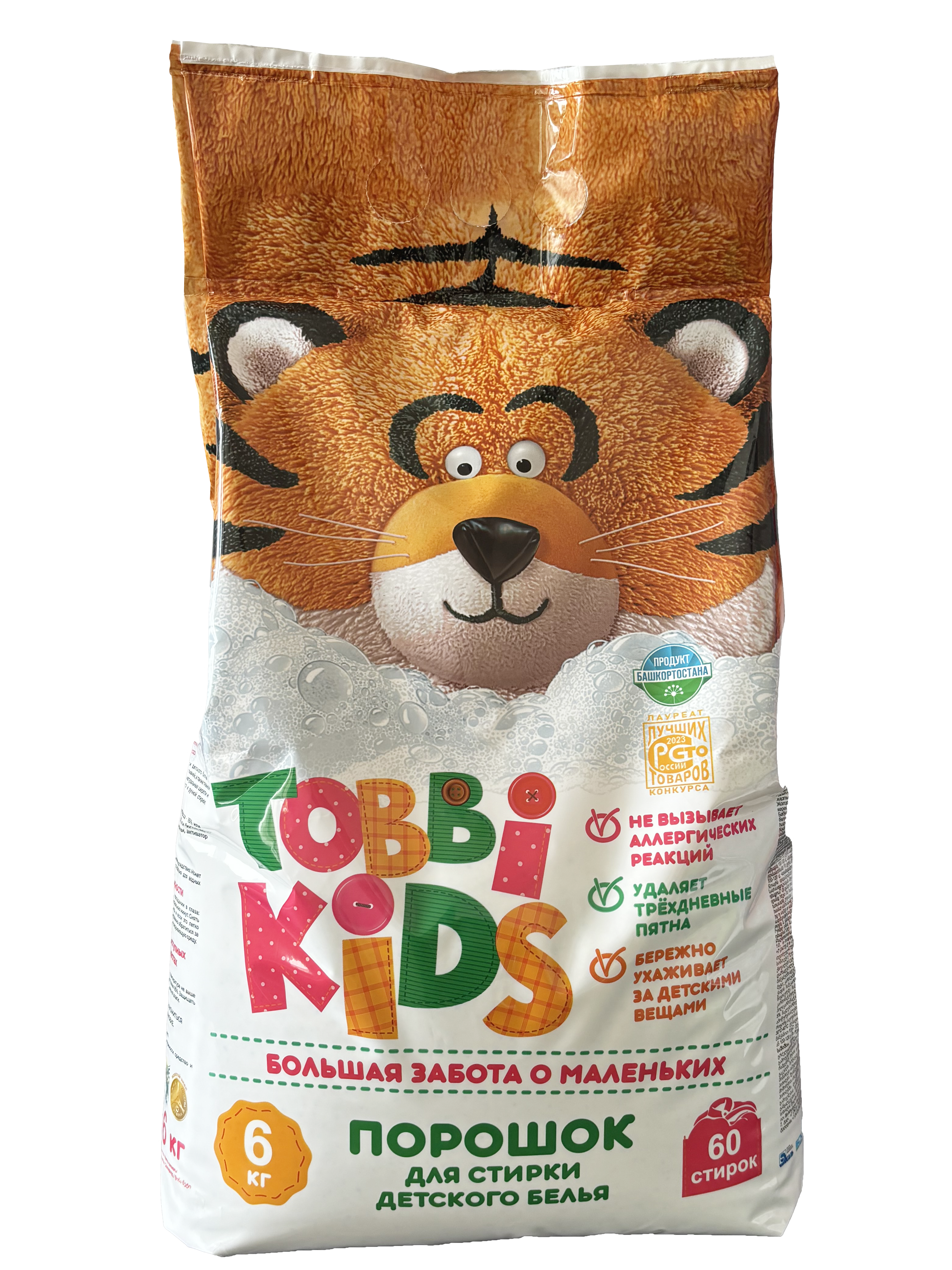 Стиральный детский порошок Tobbi Kids