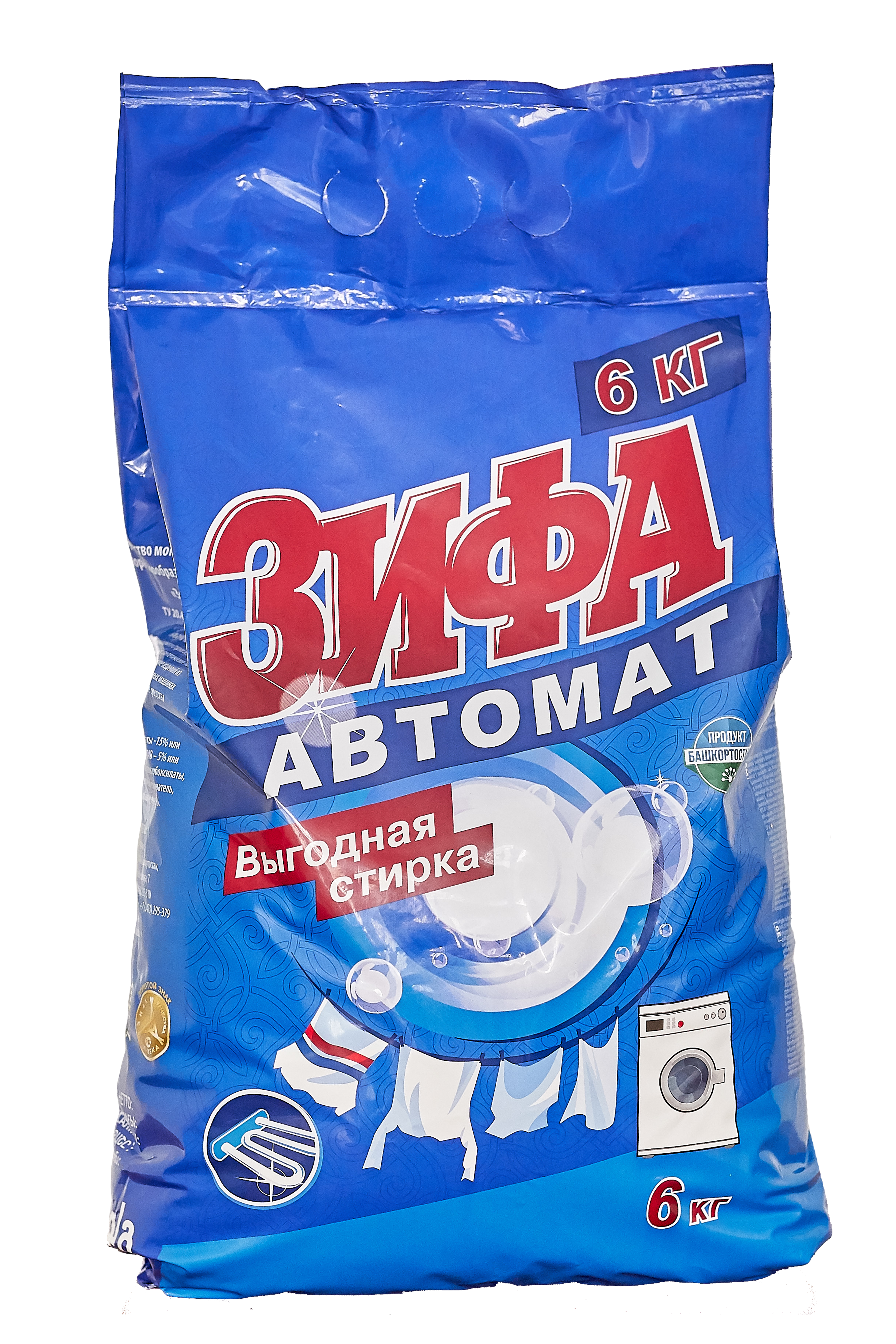 Стиральный порошок Зифа Автомат