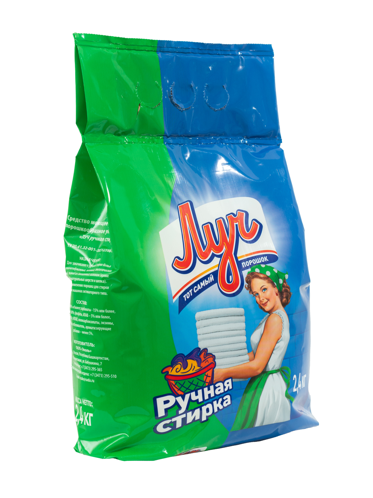 Стиральный порошок Луч ручная стирка
