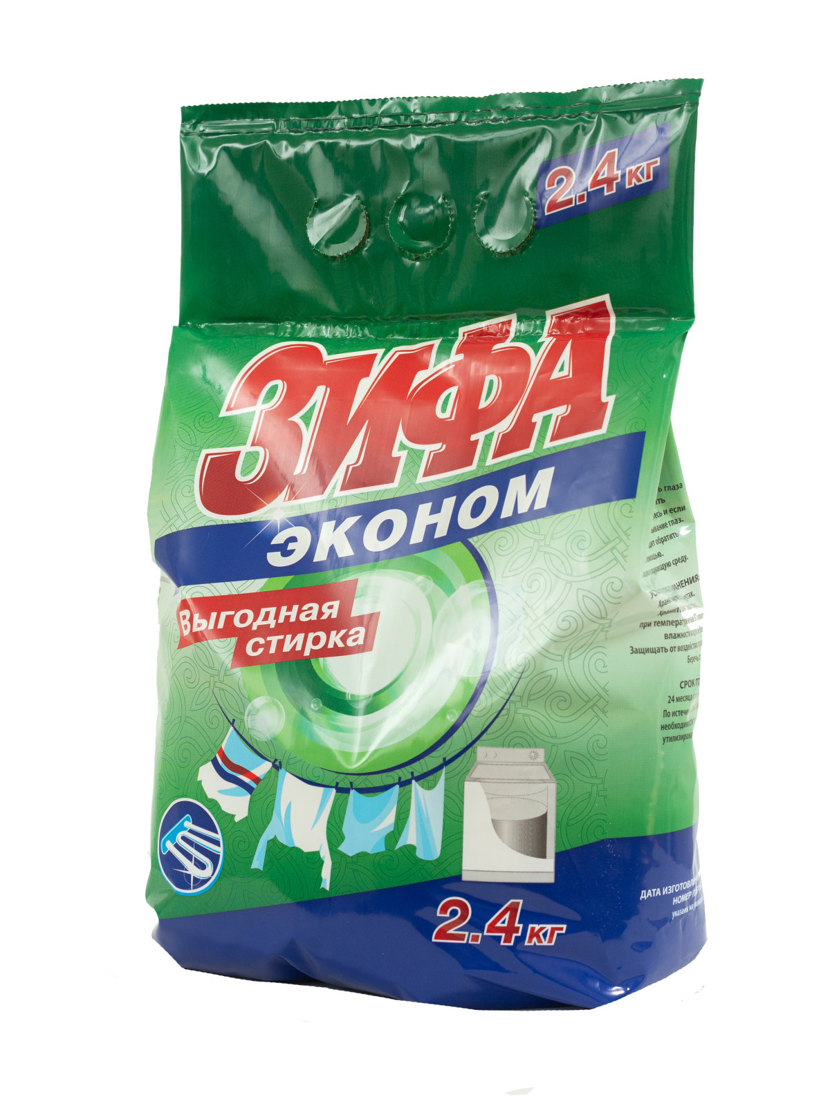 Стиральный порошок Зифа Эконом